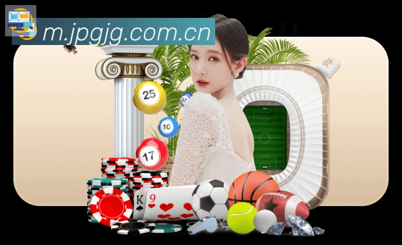 开云appAPP 高清赛事图