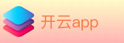 开云app logo